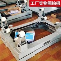 3吨电子钢瓶秤2T钢瓶称